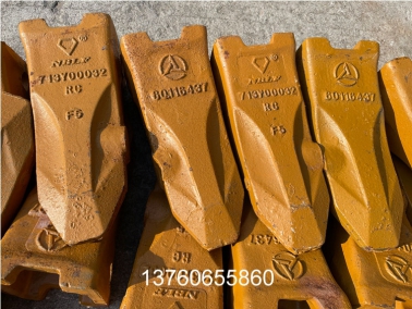 60116437三一原裝鬥齒