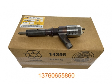 CAT320D C6.4噴油嘴