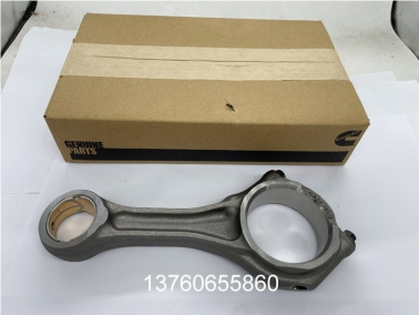 康（kāng）明斯6D107原裝發動（dòng）機連杆