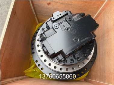 EC210B挖掘機行走總成（chéng）