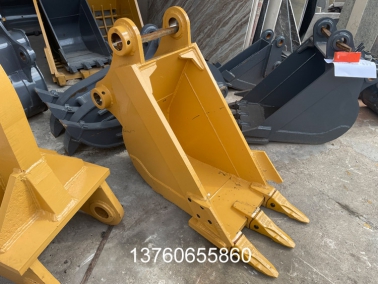 PC200包邊500寬挖鬥